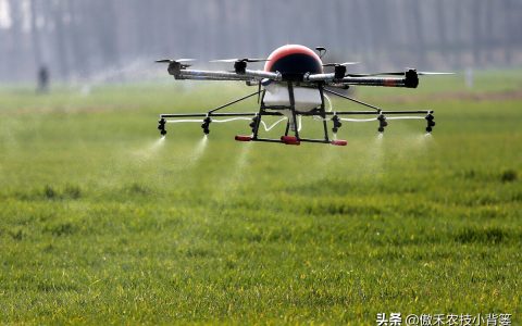 無人機(jī)打藥到底好不好？（農(nóng)用無人機(jī)優(yōu)點和缺點）