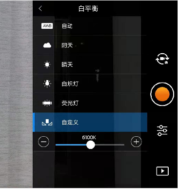 航拍攻略航拍參數(shù)調(diào)整&拍攝模式的選擇插圖11 山能航拍攻略航拍參數(shù)調(diào)整&拍攝模式的選擇