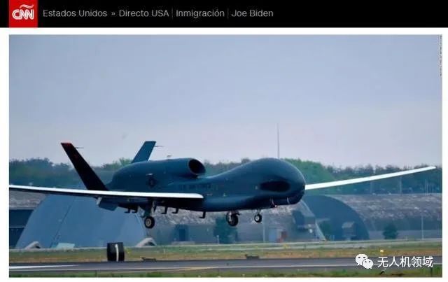 烏克蘭領(lǐng)空美軍無(wú)人機(jī)(RQ-4“全球鷹”無(wú)人機(jī)烏克蘭上空盤旋)插圖2 圖片