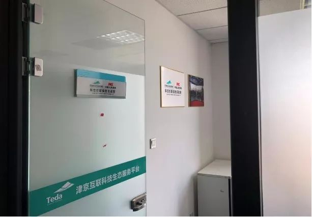 天津無人機(jī)機(jī)身意外損失保險(xiǎn)和航空無人機(jī)第三者責(zé)任保險(xiǎn)插圖 天津無人機(jī)機(jī)身意外損失保險(xiǎn)和航空無人機(jī)第三者責(zé)任保險(xiǎn)
