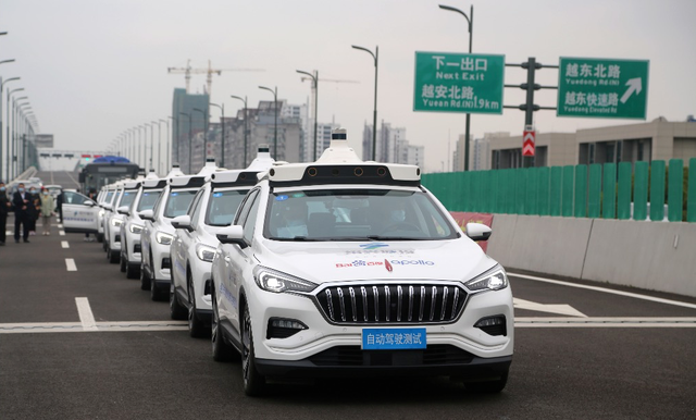 什么是智慧快速路系統(tǒng)(無(wú)人機(jī)智慧快速路應(yīng)用實(shí)例)插圖2 圖片