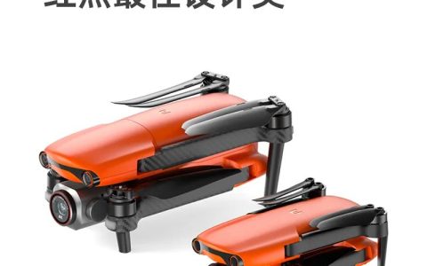 道通無人機榮獲2022年紅點最佳設(shè)計獎