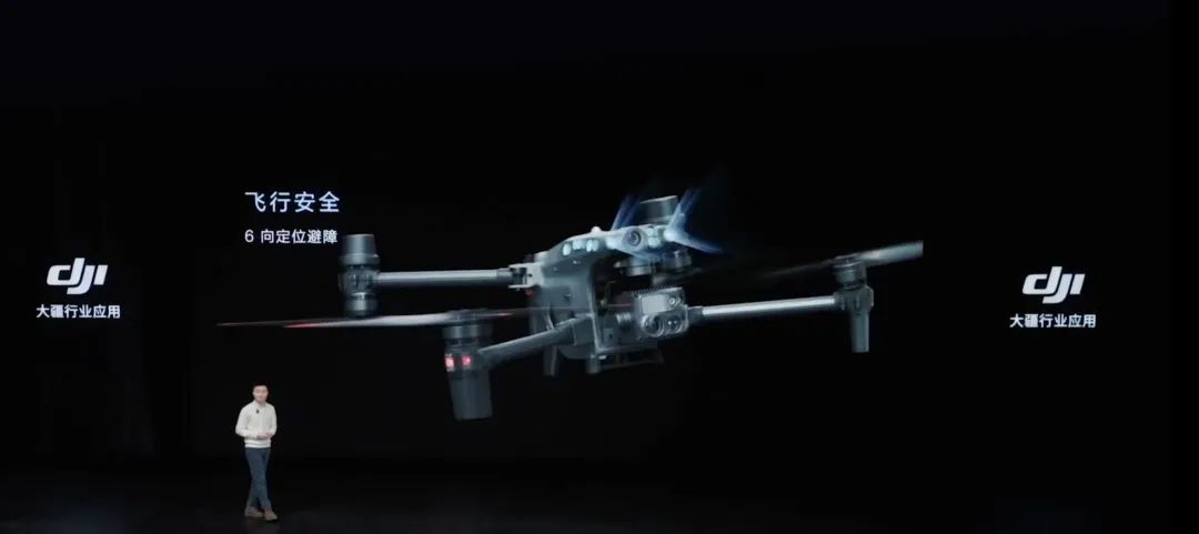2022大疆新品無人機(jī)多少錢(大疆經(jīng)緯M30 4.98萬起)插圖 圖片