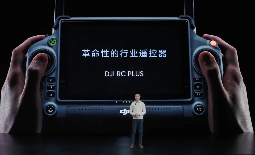2022大疆新品無人機(jī)多少錢(大疆經(jīng)緯M30 4.98萬起)插圖3 圖片