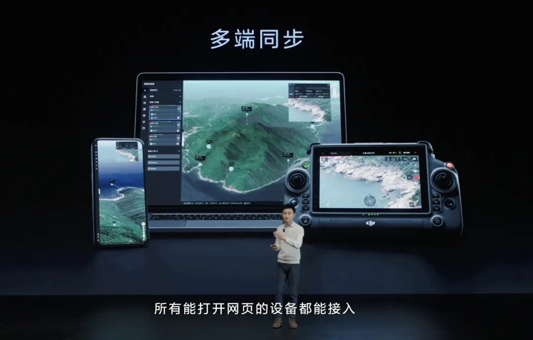 2022大疆新品無人機(jī)多少錢(大疆經(jīng)緯M30 4.98萬起)插圖6 圖片