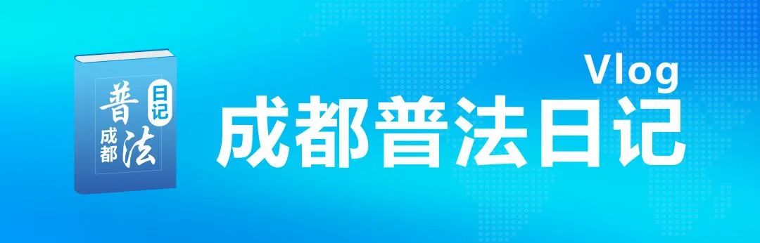 成都無人機(jī)如何申報(bào)審批和報(bào)備(官方提供的申報(bào)審批流程如下)插圖 成都無人機(jī)如何申報(bào)審批和報(bào)備(官方提供的申報(bào)審批流程如下)