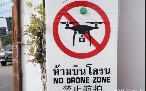 泰國可以使用無人機嗎？手把手教大家泰國注冊申報無人機