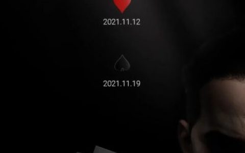 哈博森要硬剛御3？配備IMX299 能逆襲么？
