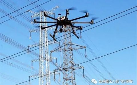 無人機電力巡檢巡什么？（無人機輸電線路巡檢優(yōu)勢）