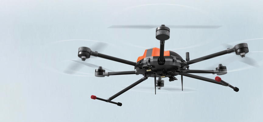 飛鴿FG5-20 5G無人機(jī)系統(tǒng)(飛鴿FG5-20無人機(jī)優(yōu)勢)插圖 圖片