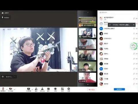 吉林信息工程學校“無人機 ”實訓教研室 線上教學紀實插圖 圖片