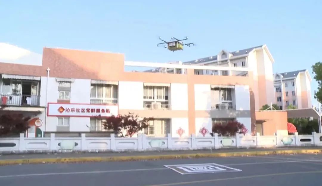 順豐無(wú)人機(jī)支援安亭運(yùn)送物資(方舟無(wú)人機(jī)防疫物流配送)插圖 圖片