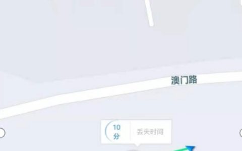 無人機(jī)飛著飛著就失聯(lián)了！大疆4個月還給不了“事故報(bào)告”