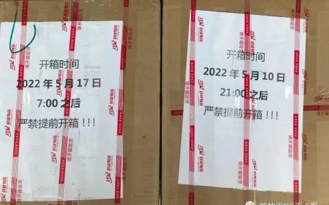 大疆新品DJI Mini 3 Pro（對(duì)比Air 2S、Nano+、Air2哪款更值得入手？）