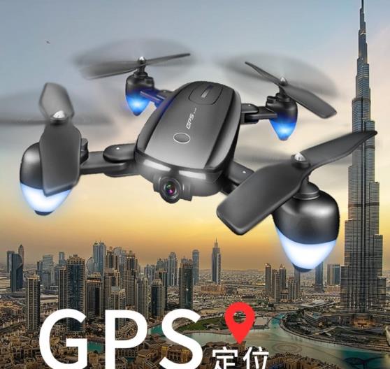 寶貝星無人機怎么樣價格多少錢(寶貝星無人機銷售價格)插圖 寶貝星無人機怎么樣價格多少錢(寶貝星無人機銷售價格)