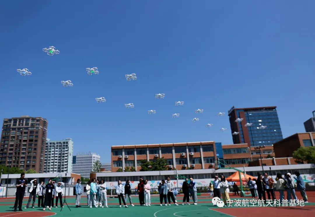 2022寧波市無人機(jī)教師科技培訓(xùn)丨寧波中小學(xué)教師提升班插圖6 圖片