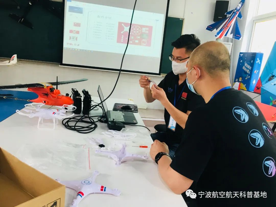2022寧波市無人機(jī)教師科技培訓(xùn)丨寧波中小學(xué)教師提升班插圖2 圖片