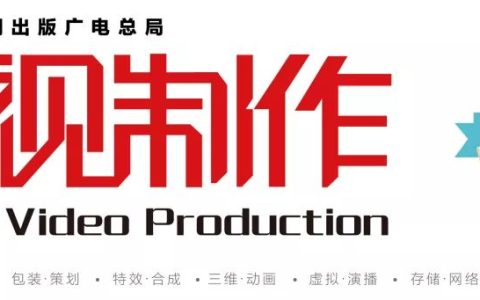 航拍初學者必備，詳解15種無人機航拍操控技術(shù)