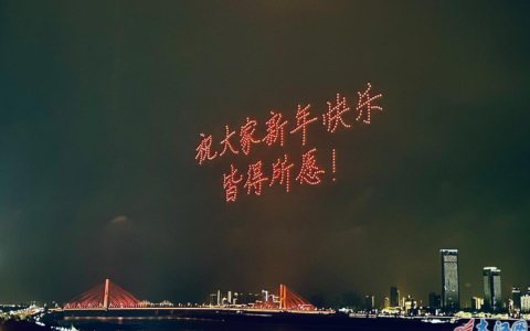 酷炫的無人機表演，你知道是怎么操作的嗎?