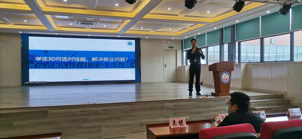 廣東省排名學(xué)校專業(yè)有哪些?無(wú)人機(jī)應(yīng)用高科技插圖2 廣東省排名學(xué)校專業(yè)有哪些?無(wú)人機(jī)應(yīng)用高科技