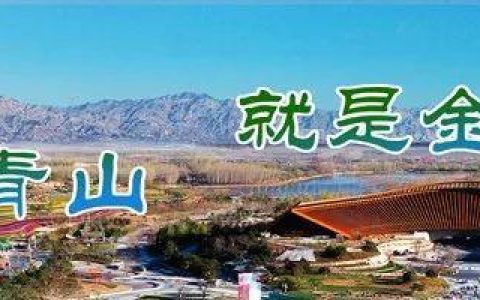 免費培訓(xùn)一個日薪3000元的熱門技術(shù)，年滿18周歲即可!
