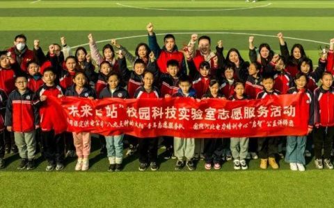 河北保定淶源燕趙學(xué)校青少年無人機科普