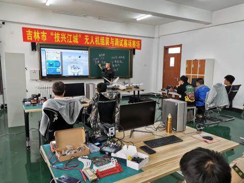 機械工業(yè)學校無人機駕駛“1+X證書”培訓班開課插圖 機械工業(yè)學校無人機駕駛“1+X證書”培訓班開課
